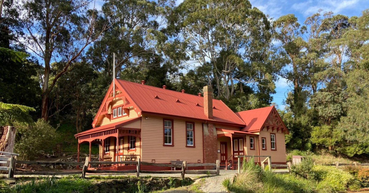 Korumburra Showgrounds South Dump Point Visit Gippsland